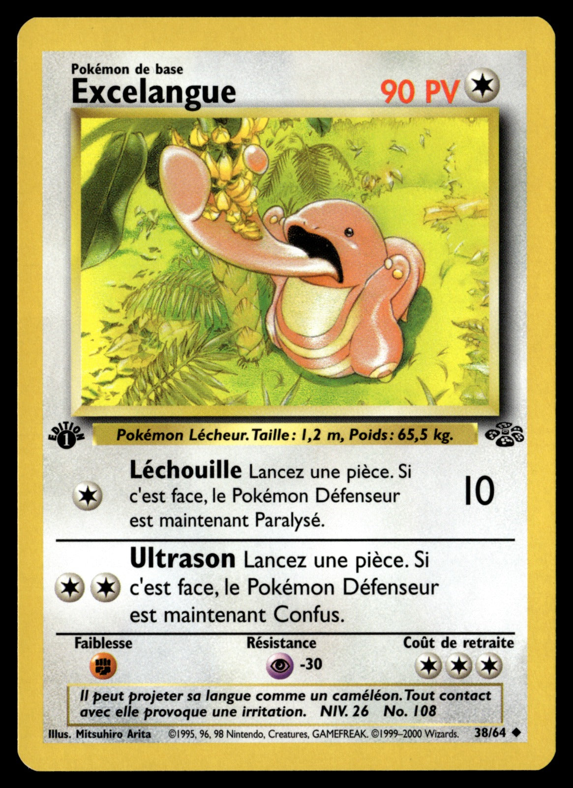 Excelangue 38/64 ed1 - NM