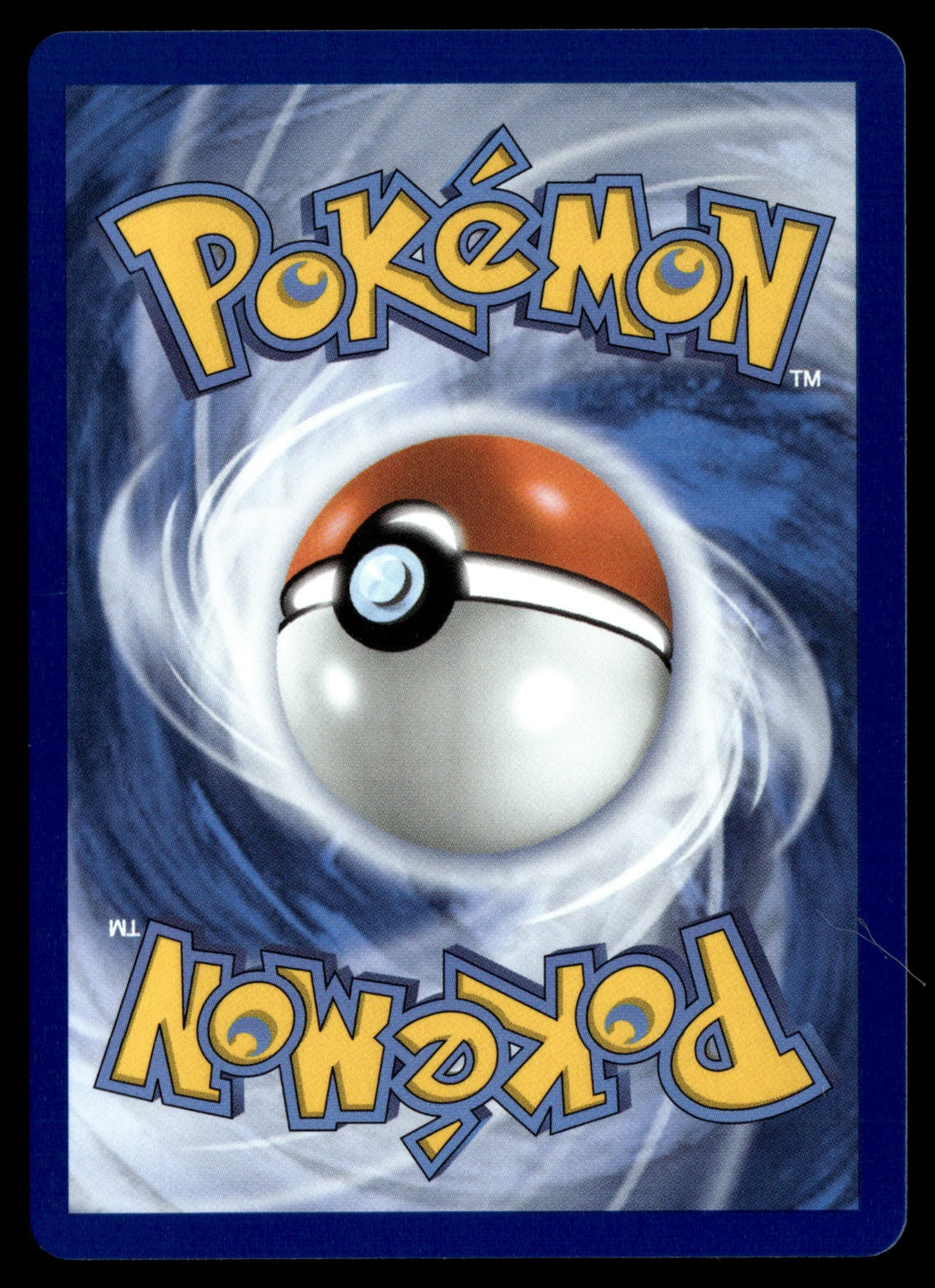 Vipélierre Promo MEP049 - NM
