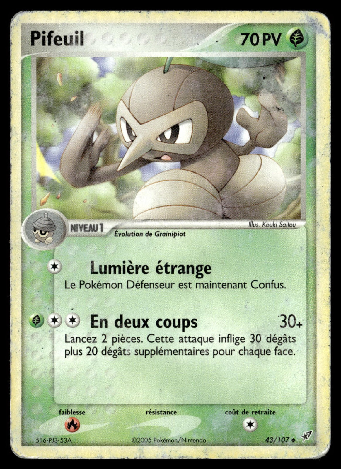 Pifeuil Peu Commune EX Deoxys 43 HP