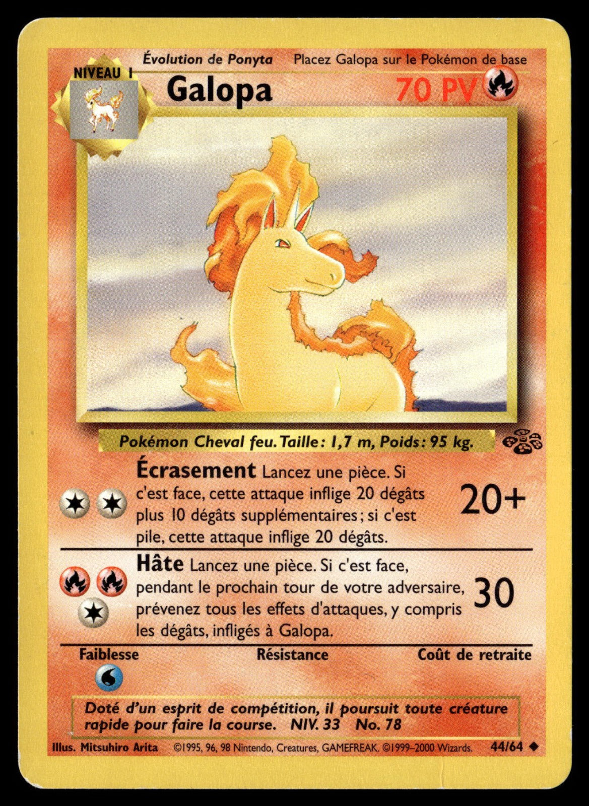 Galopa Peu Commune Jungle 44 GOOD