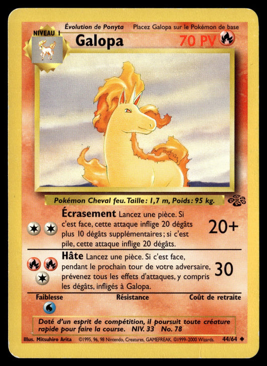 Galopa Peu Commune Jungle 44 GOOD