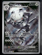Steelix  Méga-Évolution 150 NM