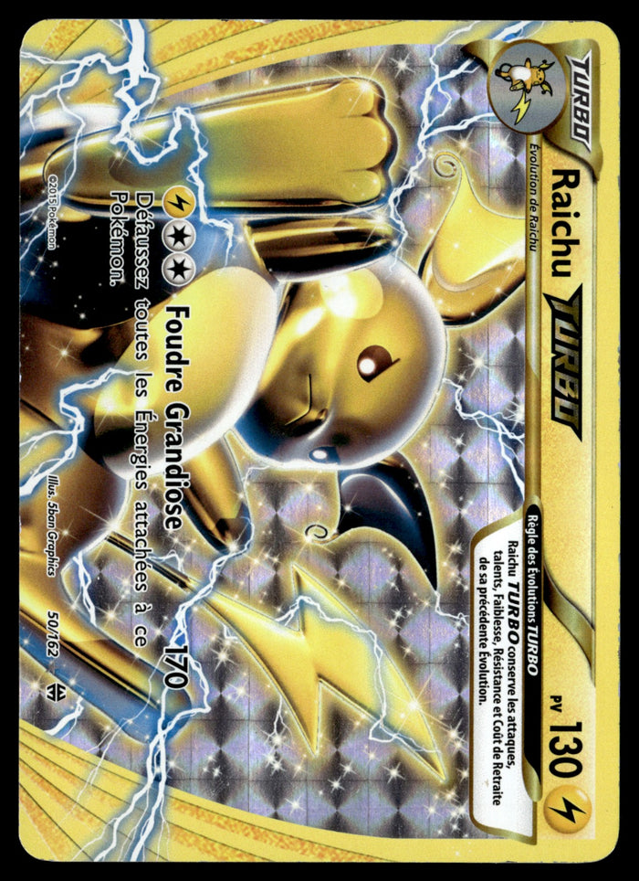 Raichu TURBO 50/162 - EXC
