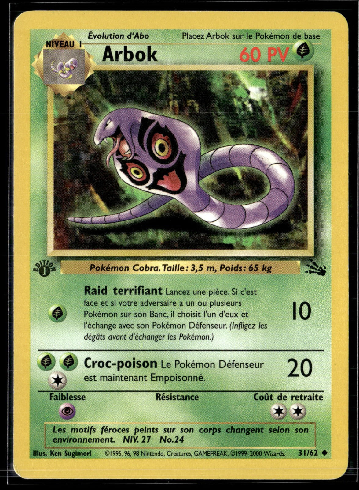 Arbok Peu Commune Fossile 31 EXC