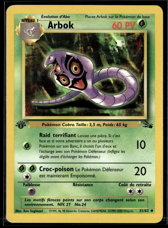 Arbok 31 - Edition 1 EXC