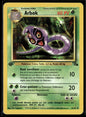 Arbok Peu Commune Fossile 31 EXC