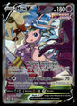 Mew V Ultra Rare Poing de Fusion 251 EXC 