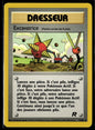 Excavatrice Peu Commune Team Rocket 75 NM