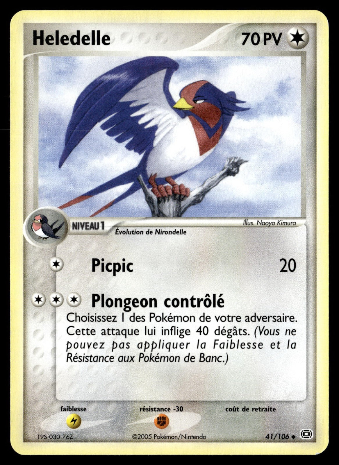 Heledelle Peu Commune EX Émeraude 41 Good