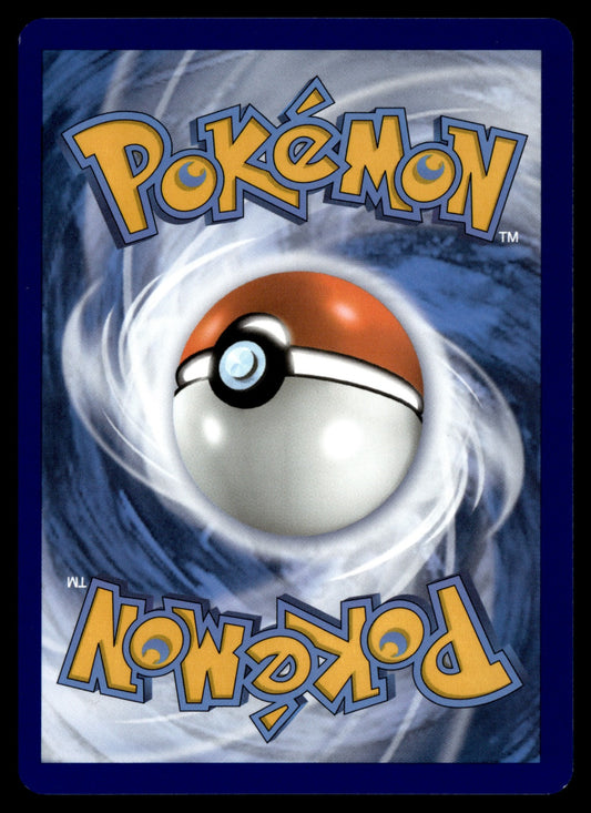Koraidon-ex ALT Écarlate et Violet 247 NM (Back)