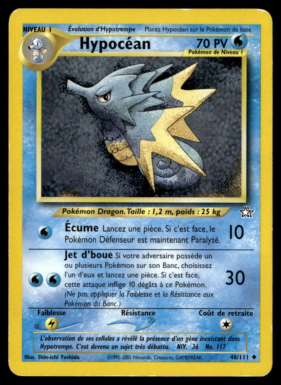 Hypocéan Peu Commune Neo Genesis 48 GOOD