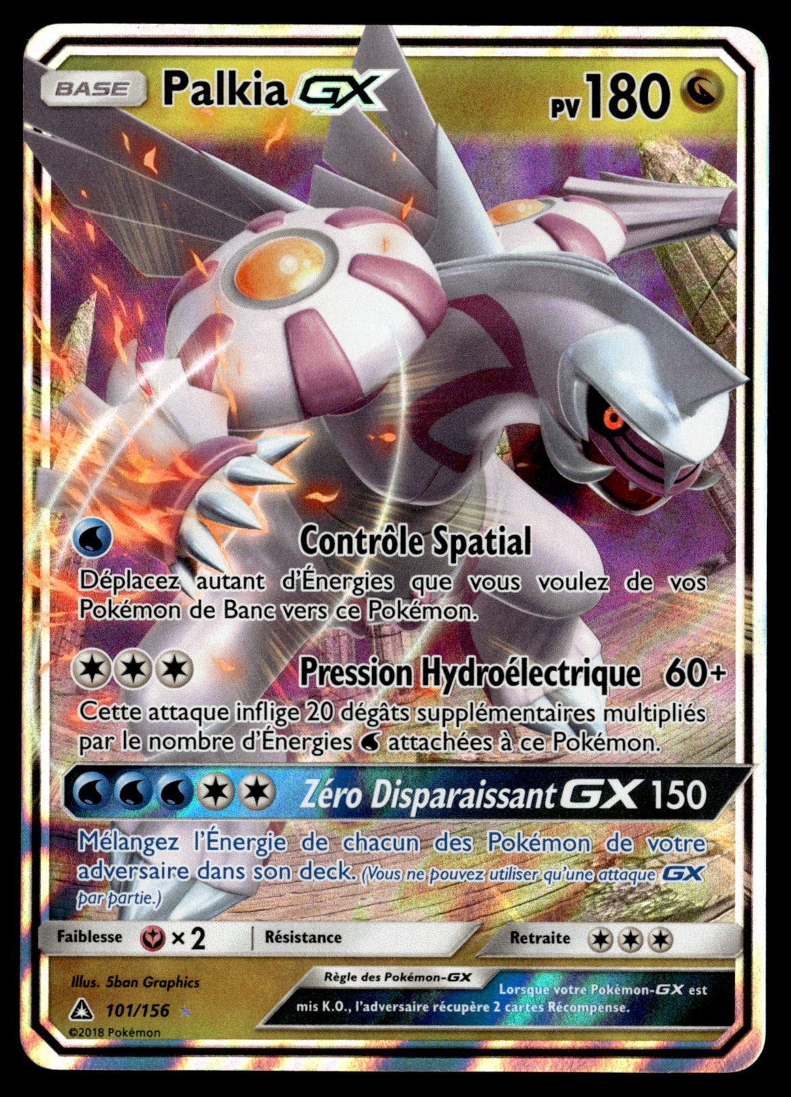Palkia GX 101/156 - Poor