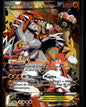 Groudon-EX de la Team Magma Double Danger 15 GOOD