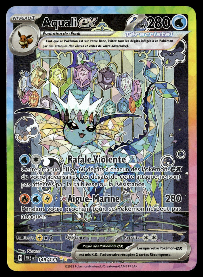 Aquali-ex 149 - NM