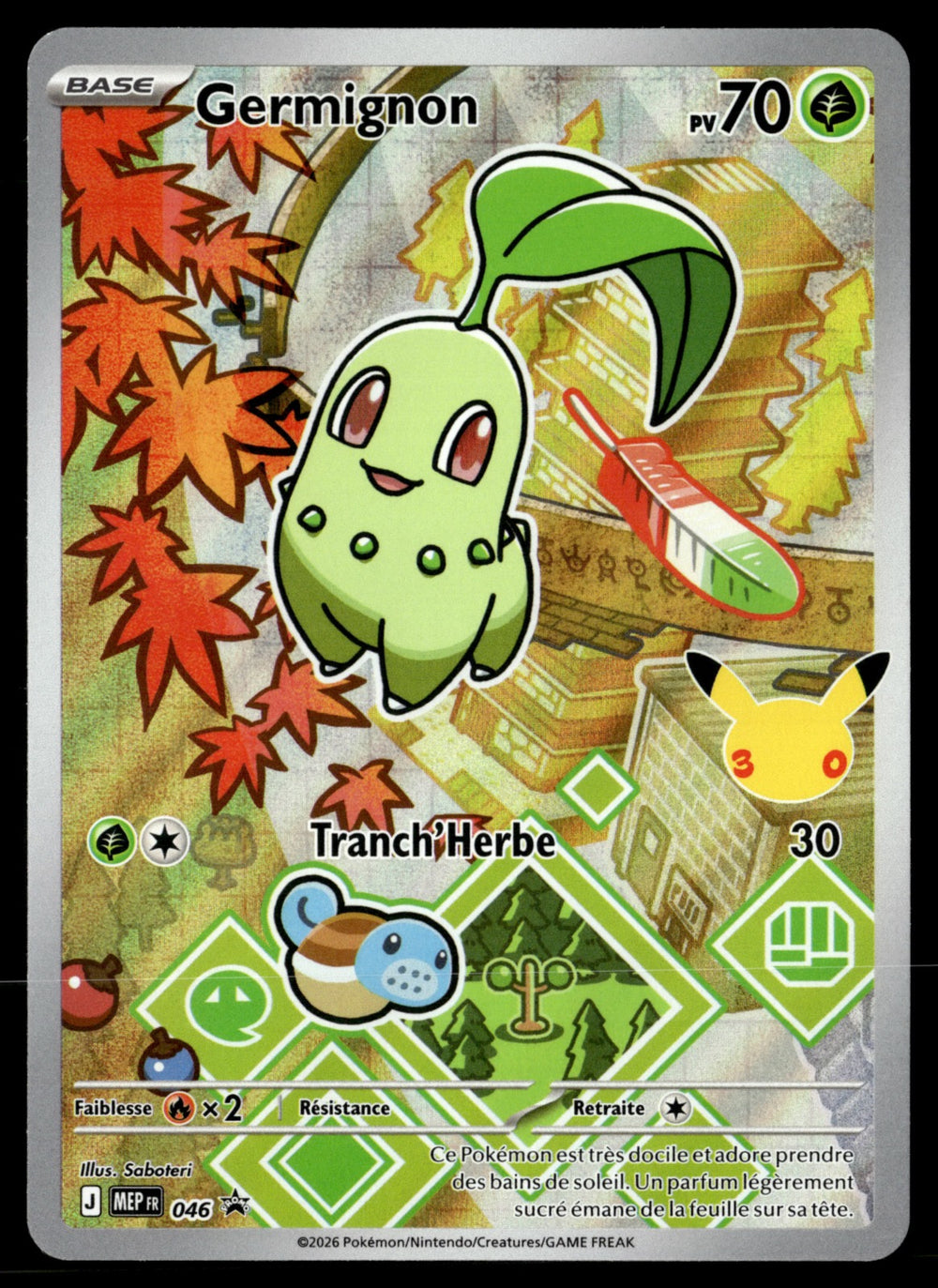 Germignon Promo MEP046 - NM