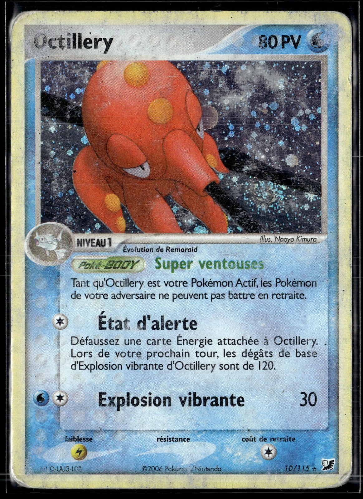 Octillery Rare EX Forces Cachées 10 