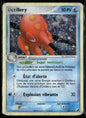 Octillery Rare EX Forces Cachées 10 
