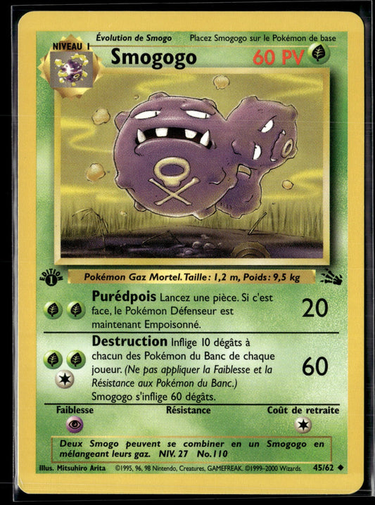 Smogogo Peu Commune Fossile 45 EXC