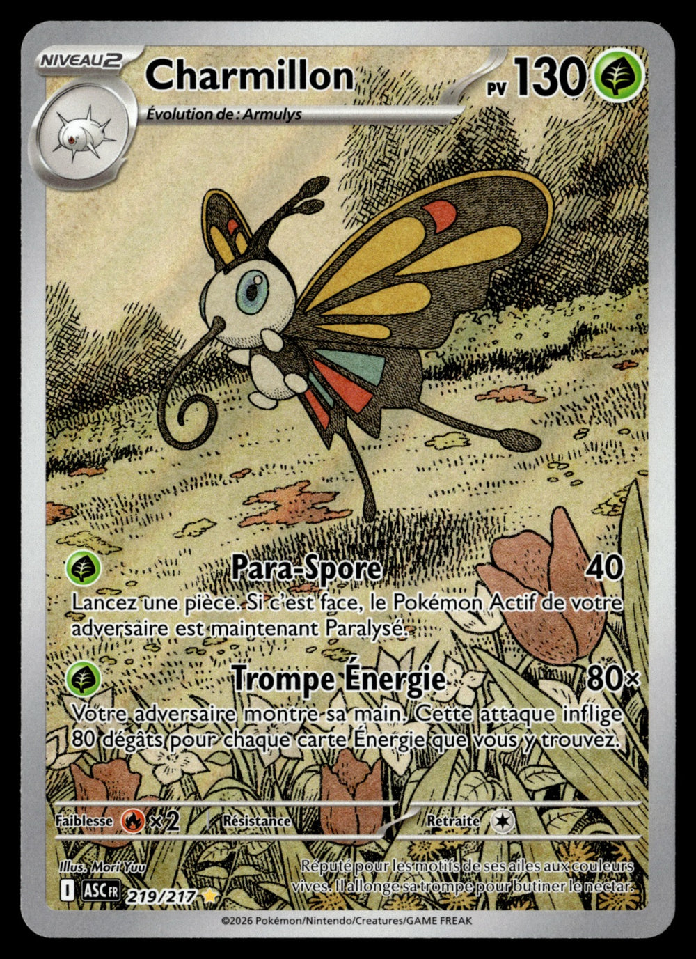 Charmillon 219/286 - NM