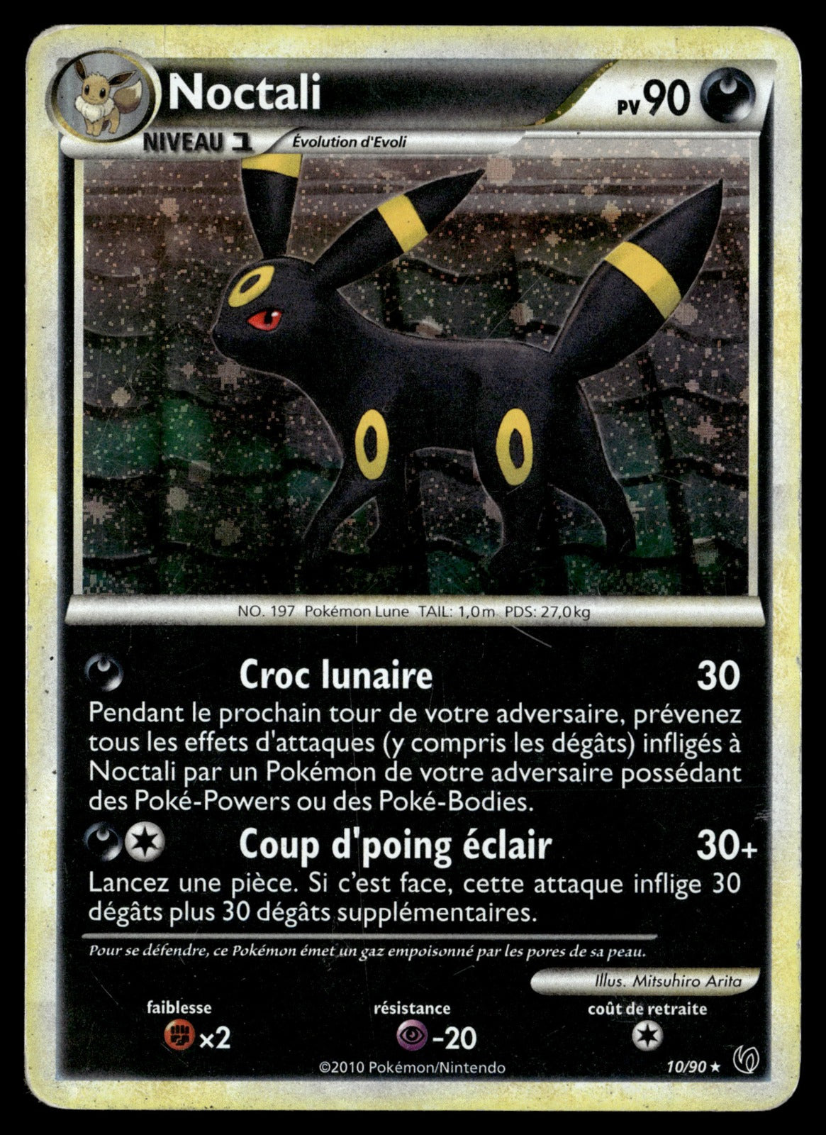 Noctali Rare Holo Indomptable 10 GOOD