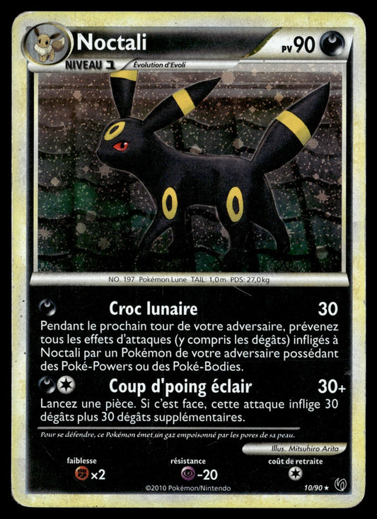 Noctali Rare Holo Indomptable 10 GOOD