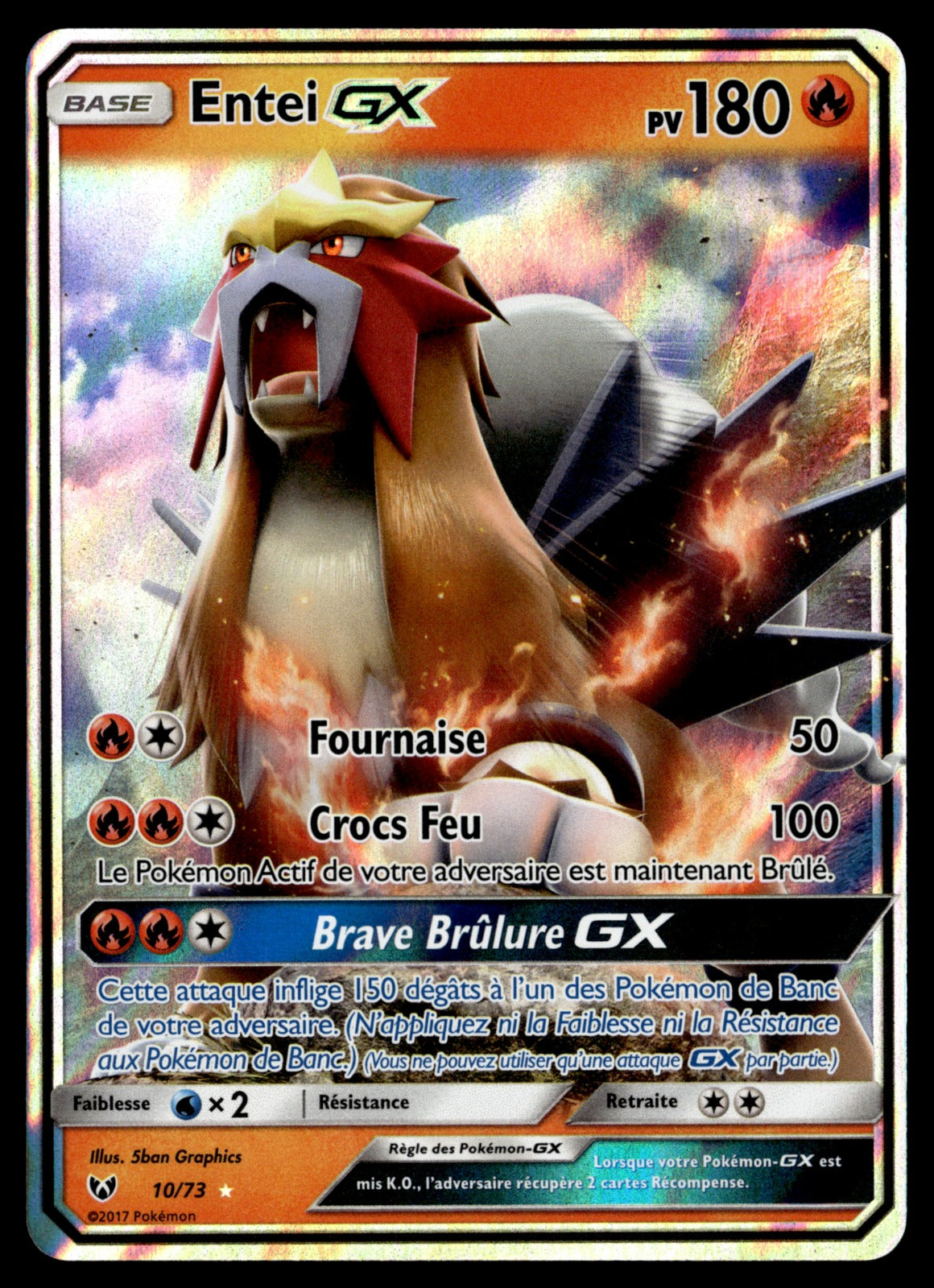Entei GX 10/73 - NM