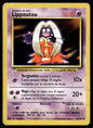Lippoutou Peu Commune Set de Base 31 HP