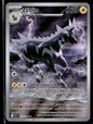 Zéblitz Illustration rare Flamme Blanche 115 NM