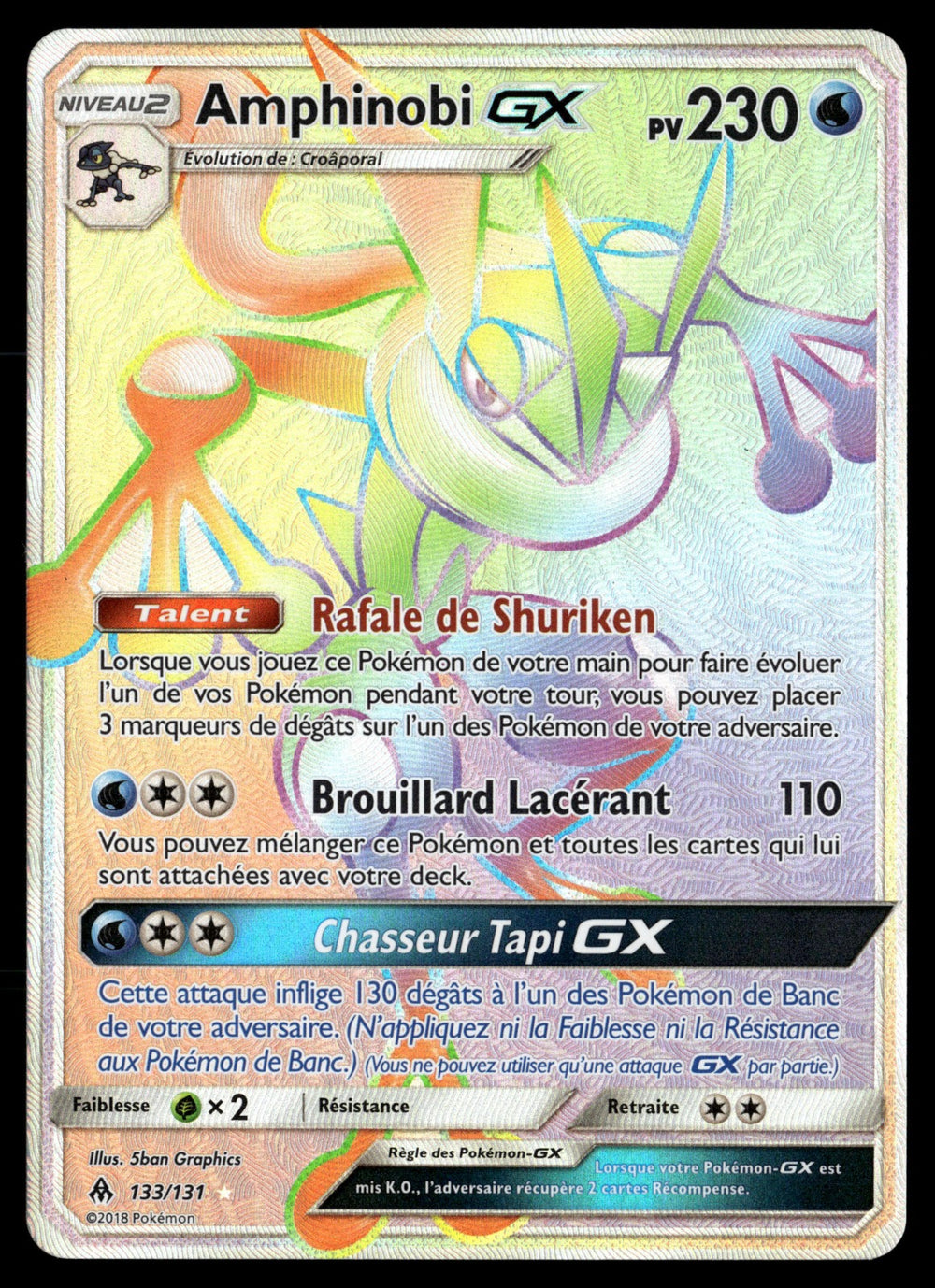 Amphinobi GX 133/131 - NM
