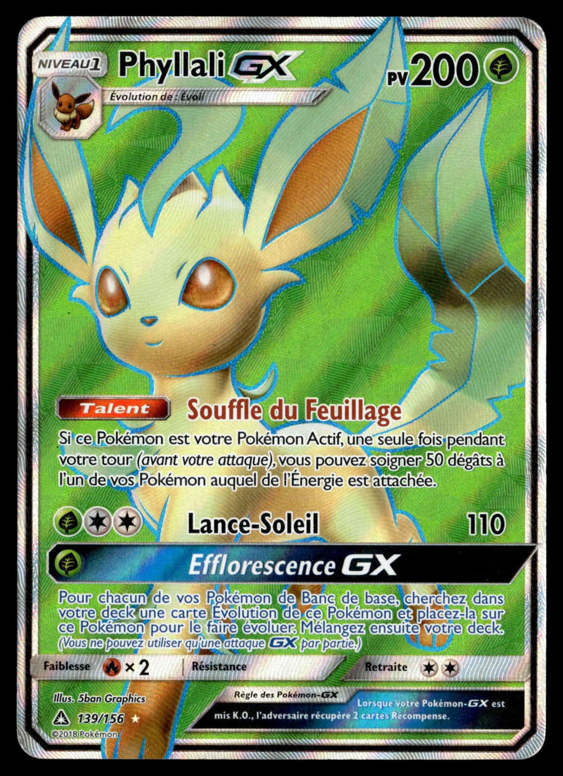 Phyllali GX Ultra-Prisme 139 GOOD