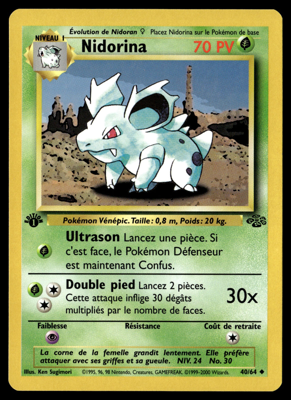 Nidorina 40/64 ed1 - NM
