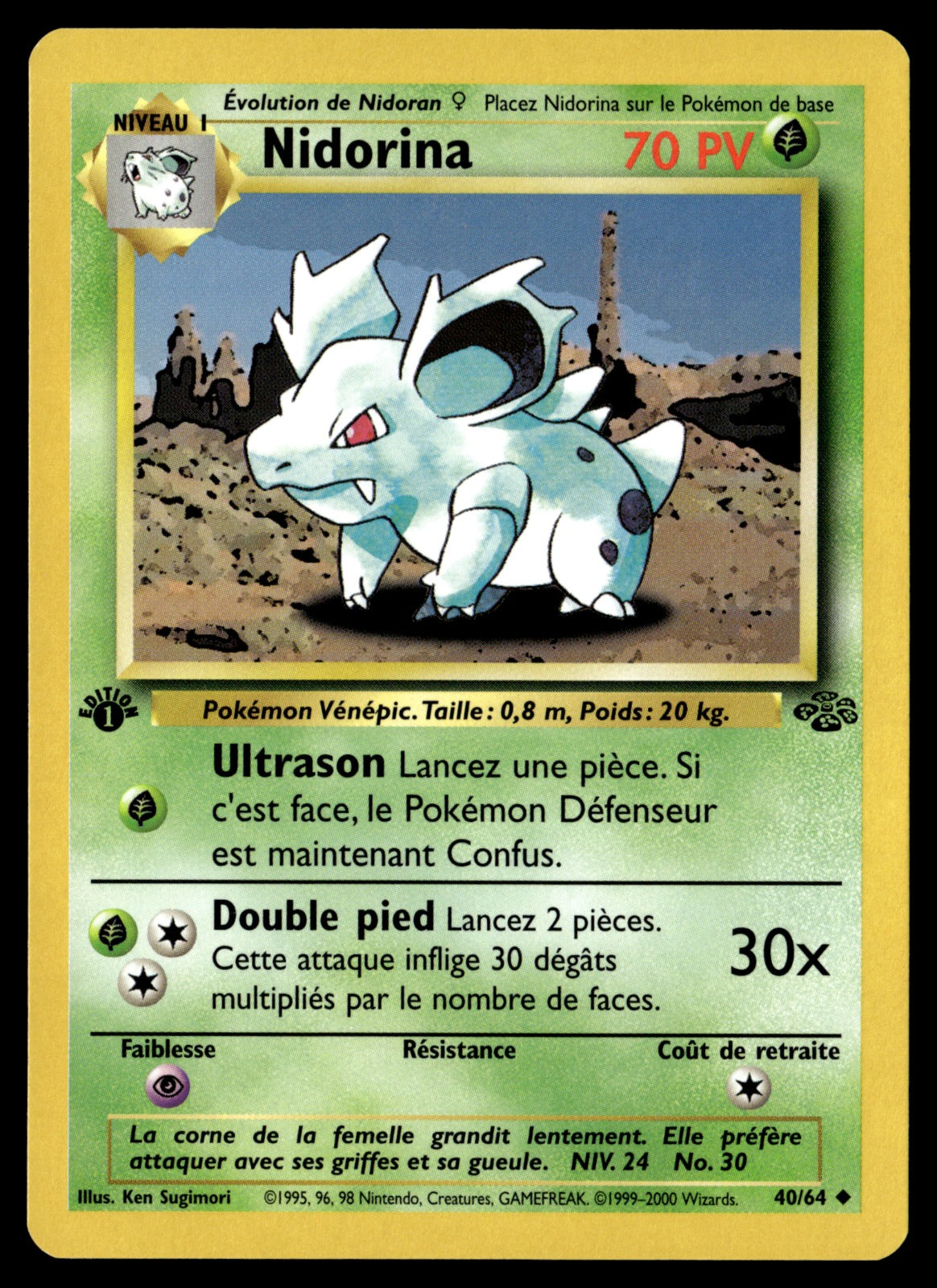 Nidorina 40/64 ed1 - NM