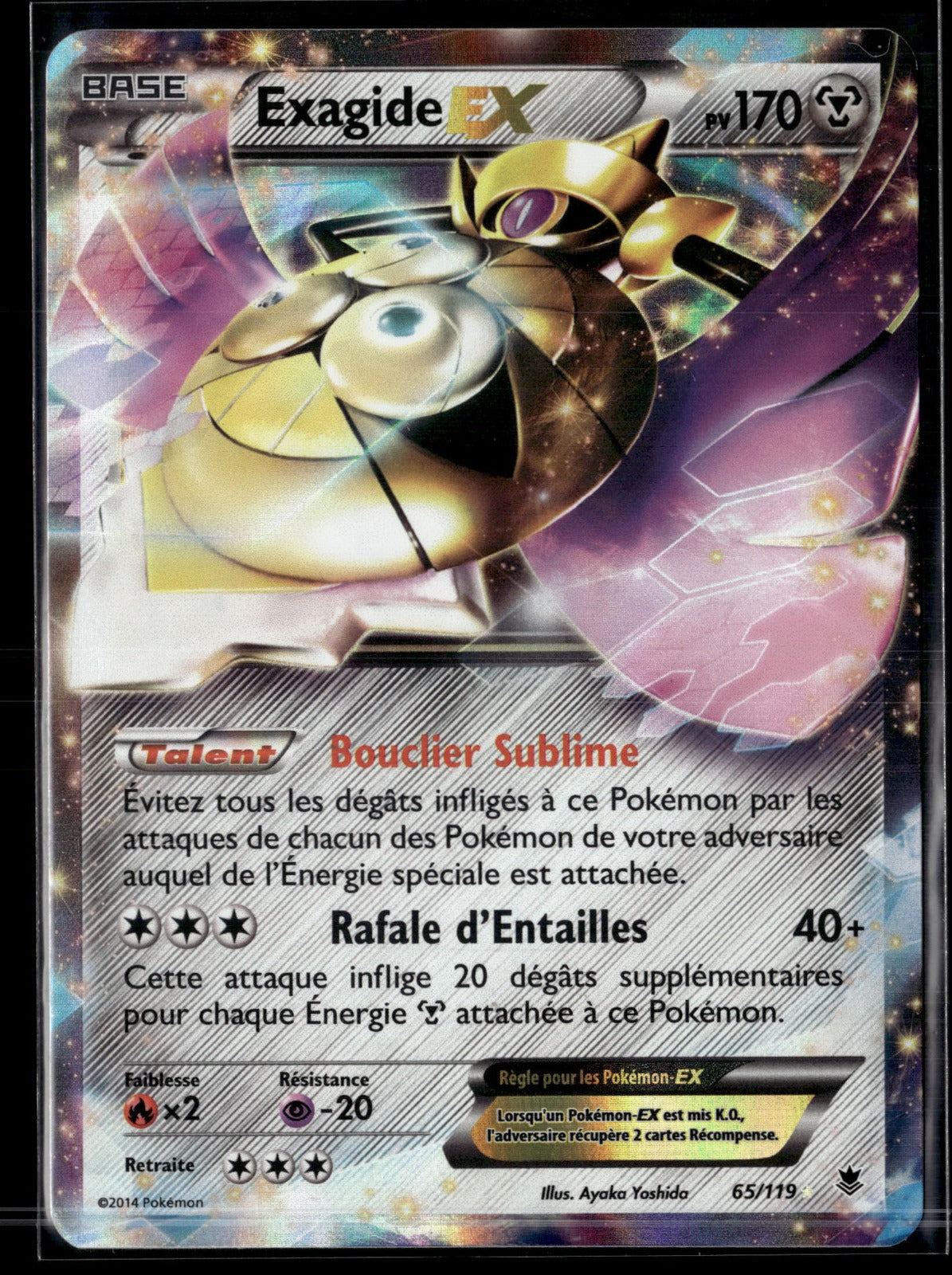 Exagide EX Ultra Rare Vigueur Spectrale 65 