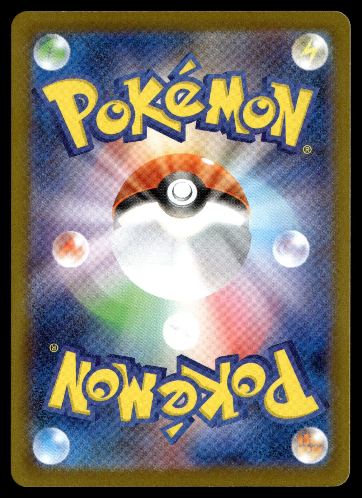 Piplup 085/80 - NM