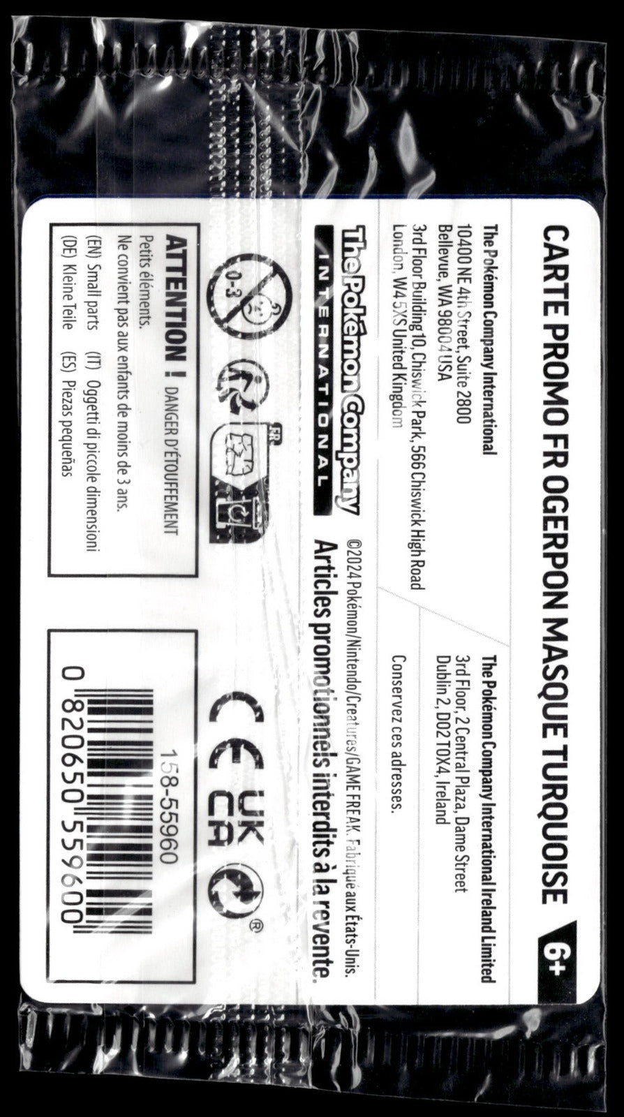 Ogerpon Masque Turquoise - Promo Gamestop (Back)
