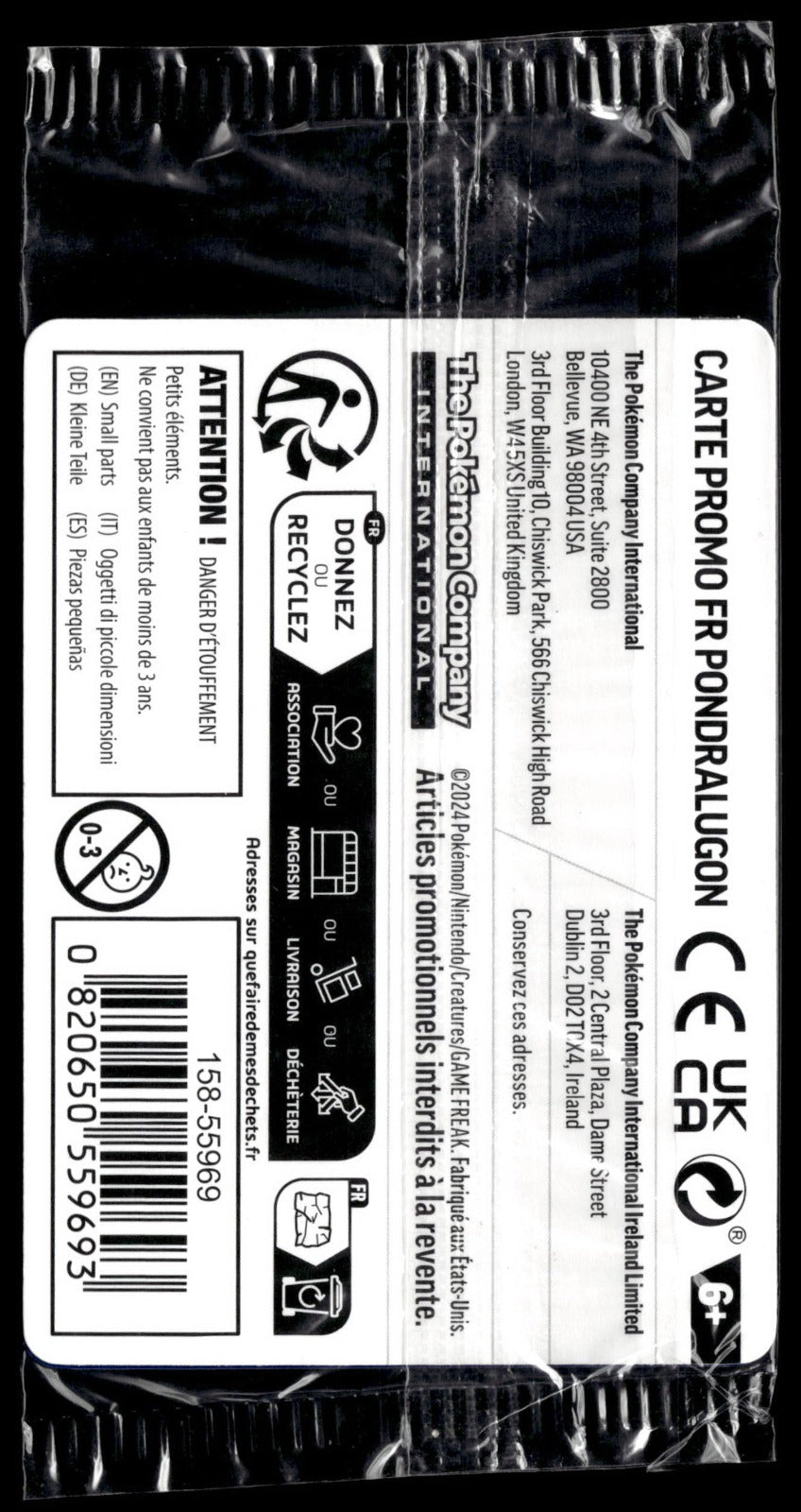 Pondralugon - Promo Gamestop (Back)