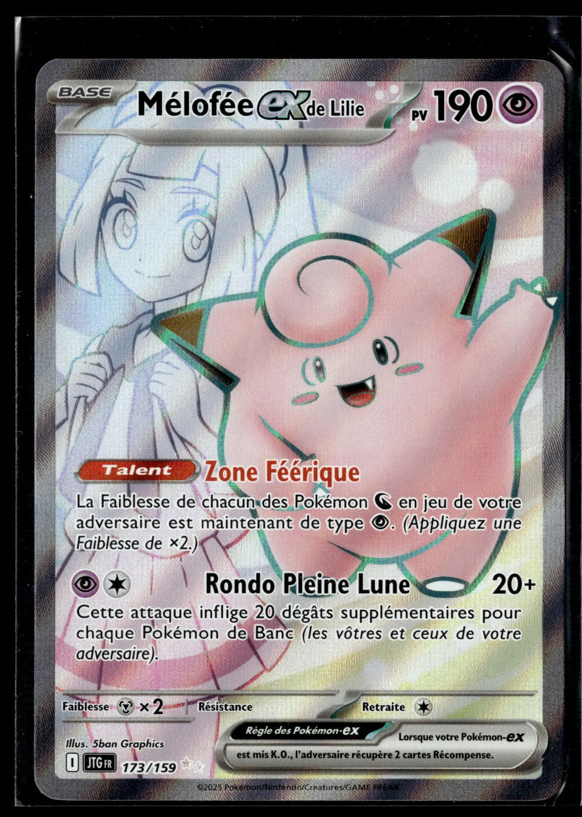 Mélofée-ex de Lilie Ultra Rare Aventures Ensemble 173 NM