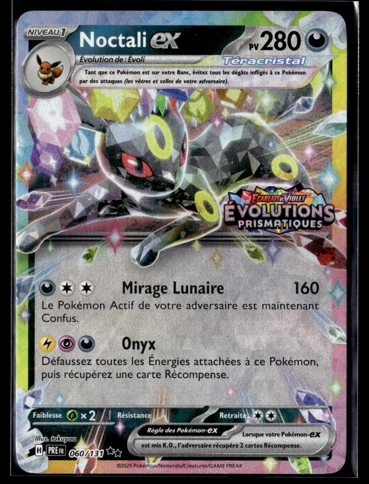 Noctali-ex Double rare Évolutions Prismatiques 060 NM