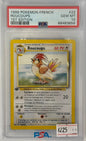 Roucoups Rare Set de Base 22 NM