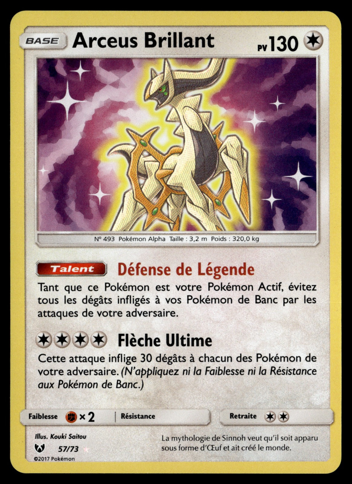 Arceus Brillant 57/73 - EXC