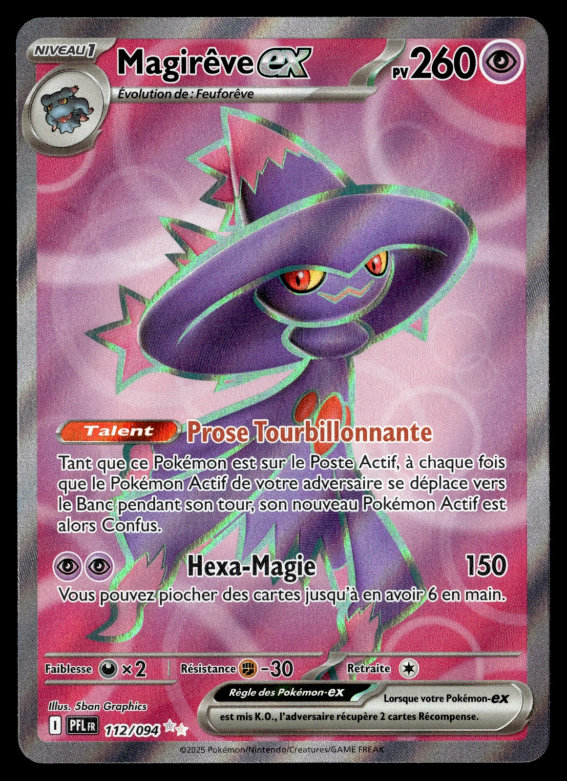 Magirêve-ex 112/131 - NM
