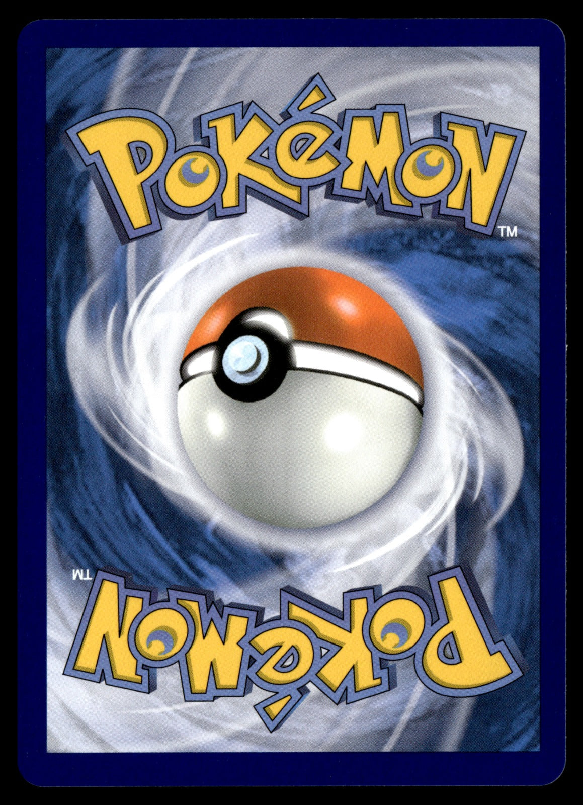 Énergie Amorce 124/131 - NM