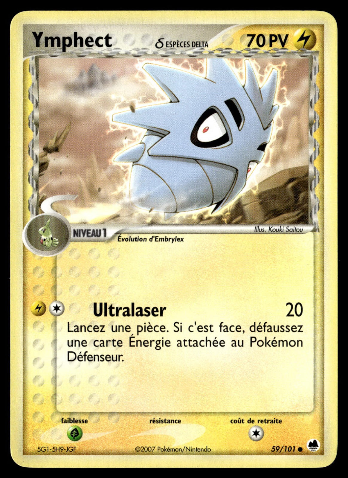 YGoodhect δ Commune EX Île des Dragons 59 Good