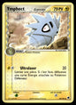 YGoodhect δ Commune EX Île des Dragons 59 Good