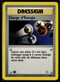 Charge d'Énergie Rare Neo Genesis 85 NM