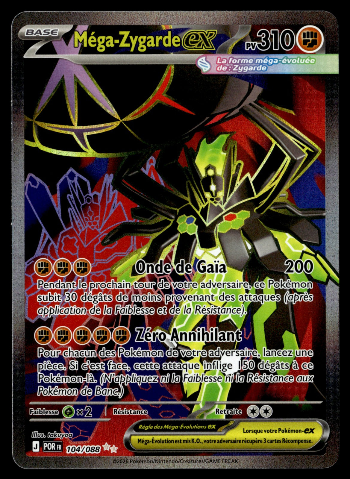 Méga-Zygarde-ex 104/124 - NM