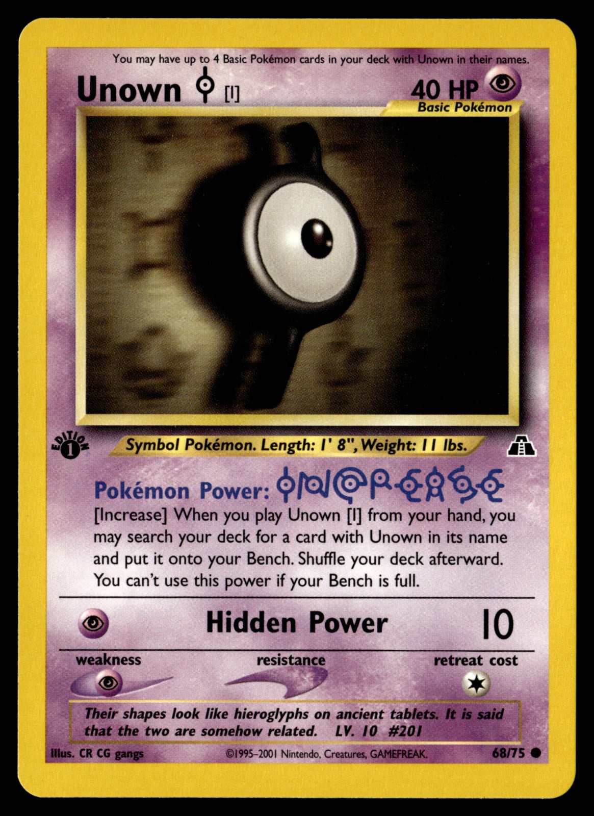 Unown [I] 68/75 - NM