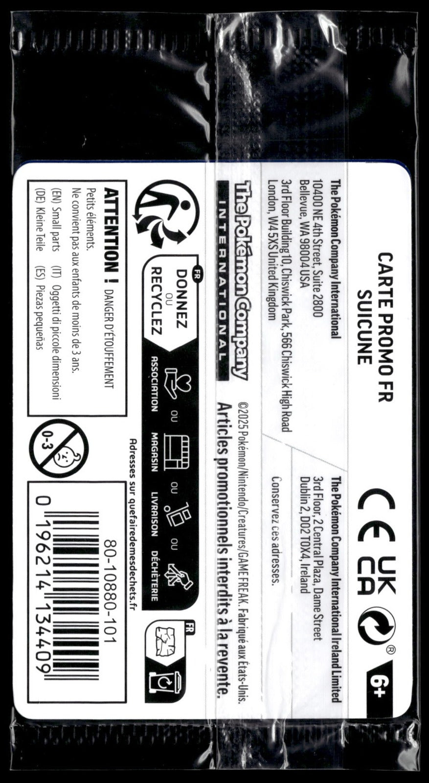 Suicune - Promo EBGAMES (Back)