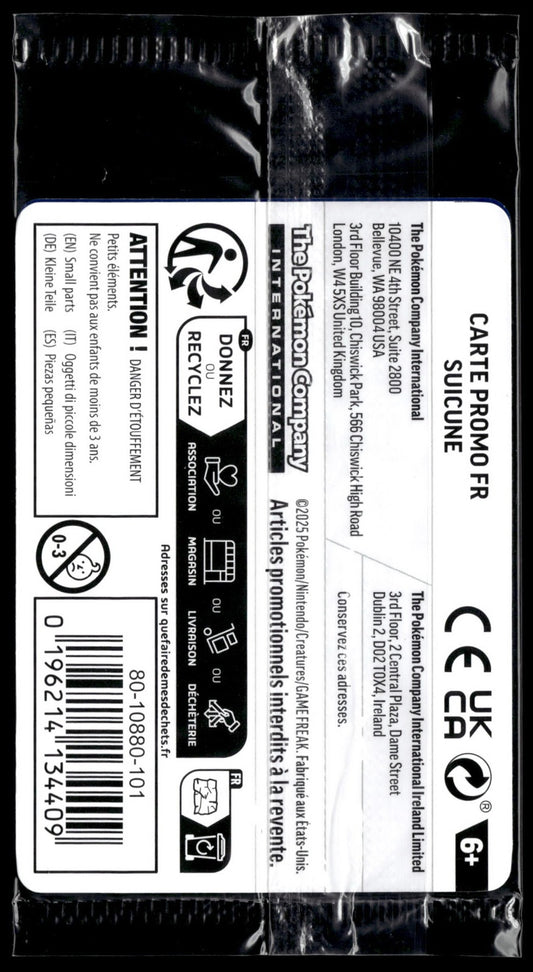 Suicune - Promo EBGAMES (Back)