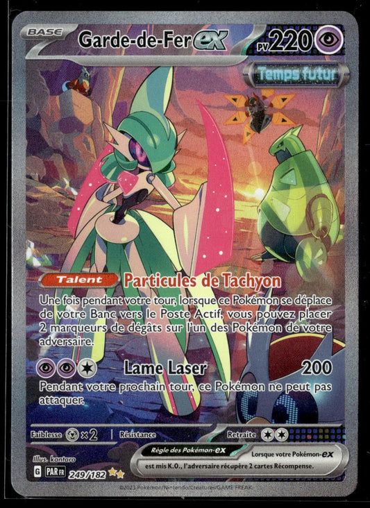 Garde-de-Fer-ex Illustration spéciale rare Faille Paradoxe 249 NM